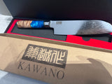 KAWANO 兼越作 Chef Knives Professional, Kitchen Knives Damascus Steel With Vg10 Handle
